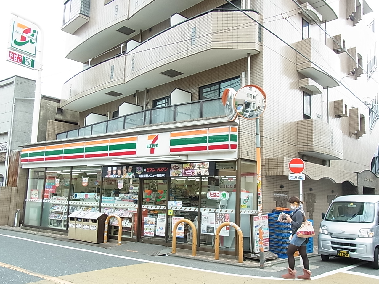 コンビニ　セブンイレブン都立大学駅南店（コンビニ）まで158m