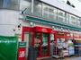 スーパー　まいばすけっと北馬込2丁目店（スーパー）まで142m
