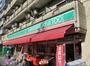 コンビニ　ローソンストア100品川二葉四丁目店（コンビニ）まで268m