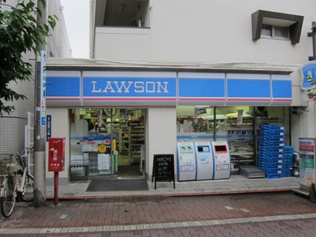 コンビニ　ローソン大森東店（コンビニ）まで283m