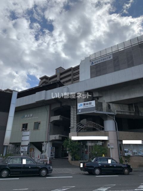 その他　ＪＲ高徳線　栗林駅（その他）まで715m