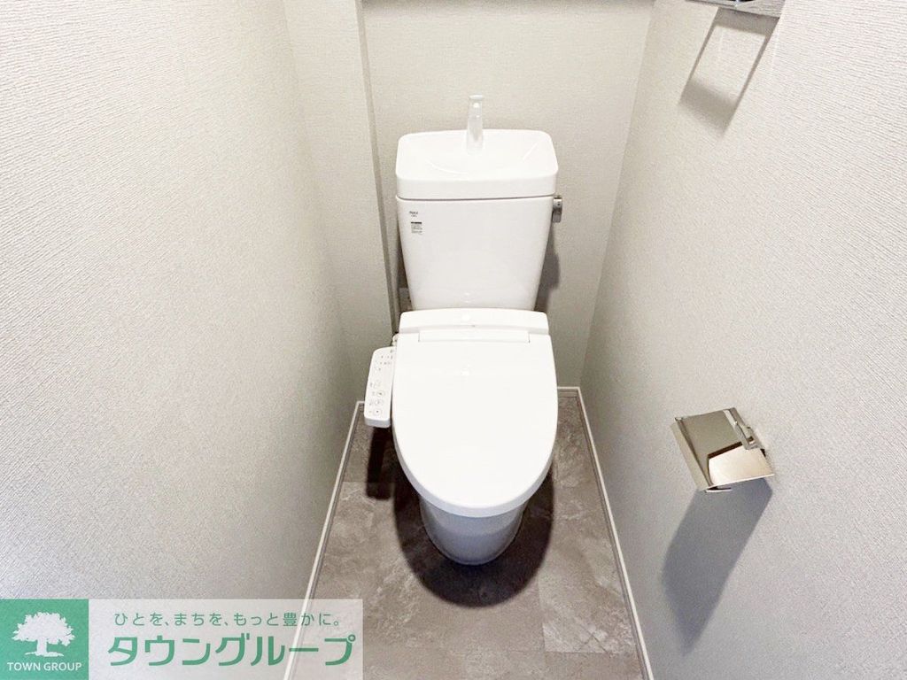 トイレ　お部屋探しは株式会社　タウンハウジング　までお気軽にお問合…