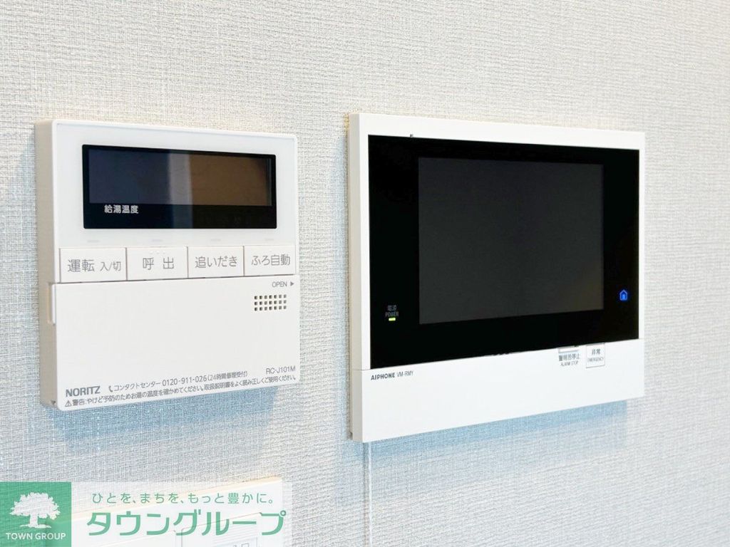 セキュリティ　部屋探しは株式会社　タウンハウジング　までお気軽にお問合せ…