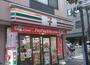 コンビニ　セブンイレブン大田区美原通り南店（コンビニ）まで130m