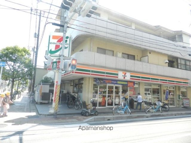 コンビニ　セブン－イレブン浦安北栄３丁目店（コンビニ）まで289m