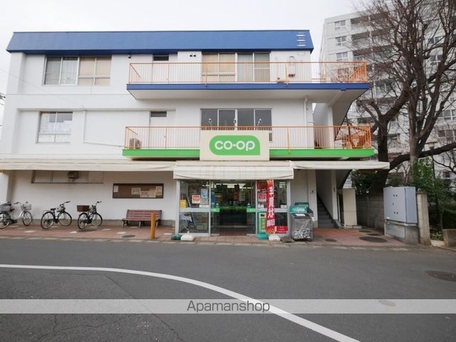 スーパー　コープみらい（スーパー）まで114m