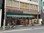 スーパー　まいばすけっと 日本橋富沢町店（スーパー）まで202m