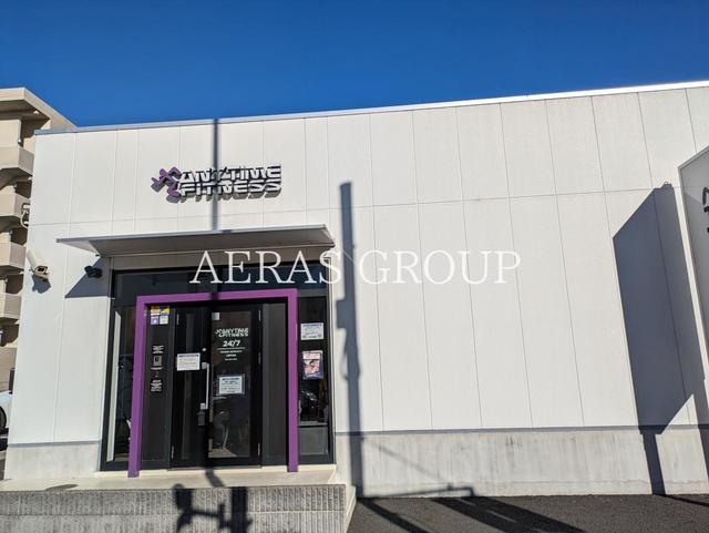 その他　エニタイムフィットネス 三郷中央店（その他）まで974m