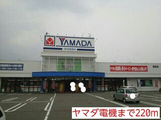 フロレアルIIの周辺写真