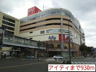 フロレアルIIの周辺写真