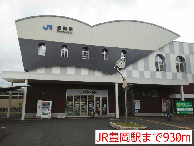 フロレアルIIの周辺写真