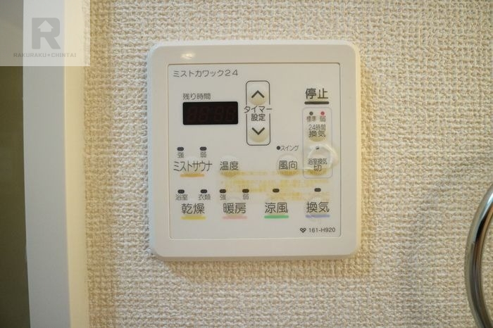 エスポワール東寝屋川 B棟のその他写真