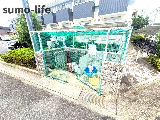 ドミール・エモアの外観写真