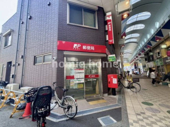 郵便局　東住吉駒川五郵便局（郵便局）まで298m