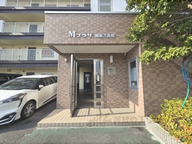 M’プラザ楠根弐番館の外観写真
