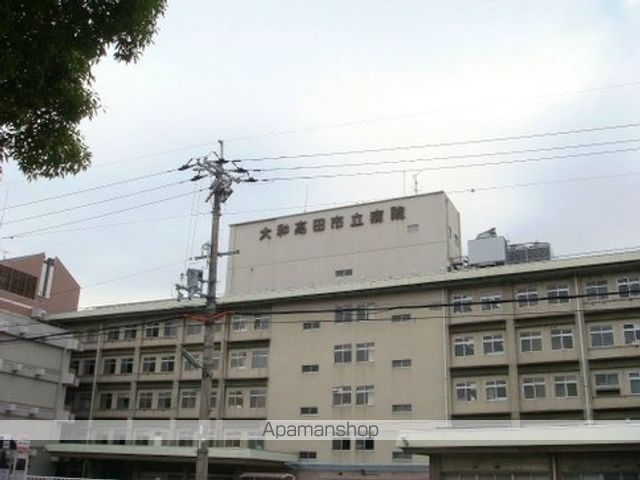 その他　大和高田市立病院（その他）まで2139m