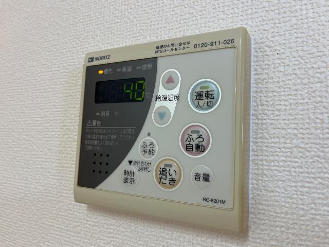 AJIFUのその他写真