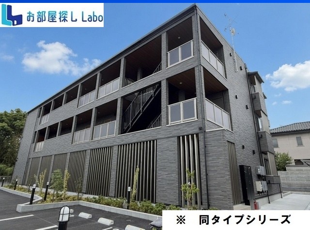 箱根登山鉄道 箱根板橋駅 徒歩12分 新築