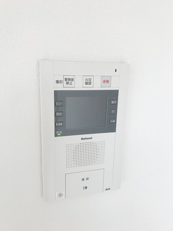 その他部屋・スペース　同物件内別部屋の写真になります※現況優先