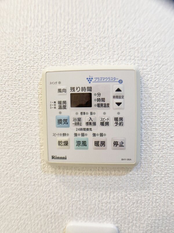洗面設備　同物件内別部屋の写真になります※現況優先