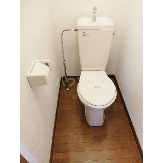 アムールAraiのトイレ写真