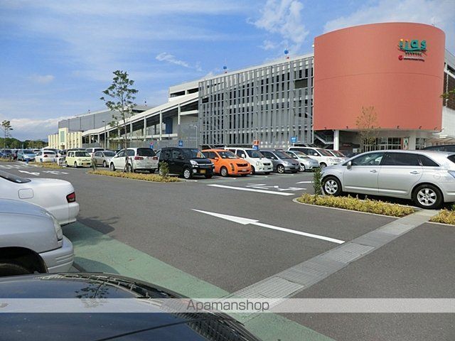 スーパー　イーアスつくば店（スーパー）まで2201m