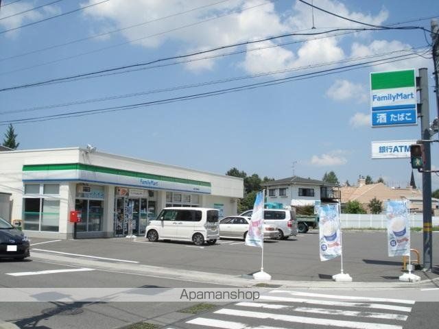 その他　ファミリーマート長野大豆島店（その他）まで769m
