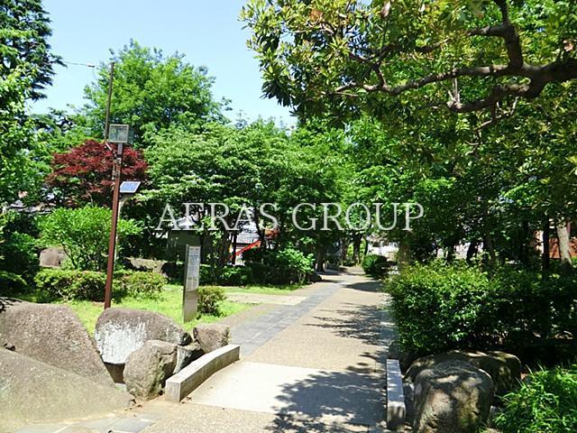 公園　六本木西公園（公園）まで526m