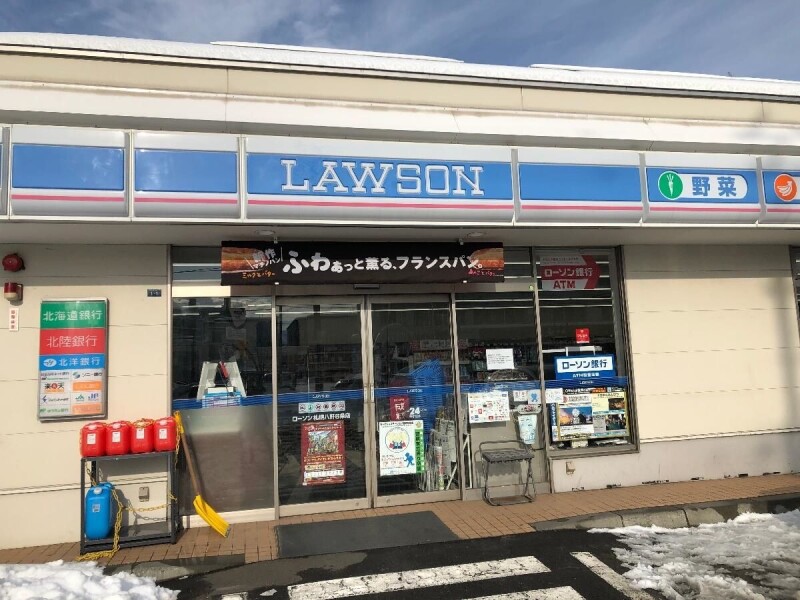 コンビニ　ローソン札幌二十四軒4条北店（コンビニ）まで183m