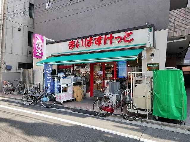 マンションかたばみ Gの周辺写真