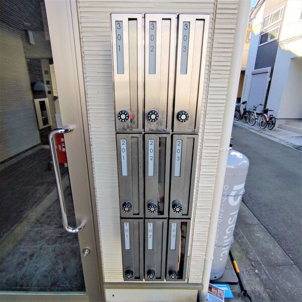 その他共有部分