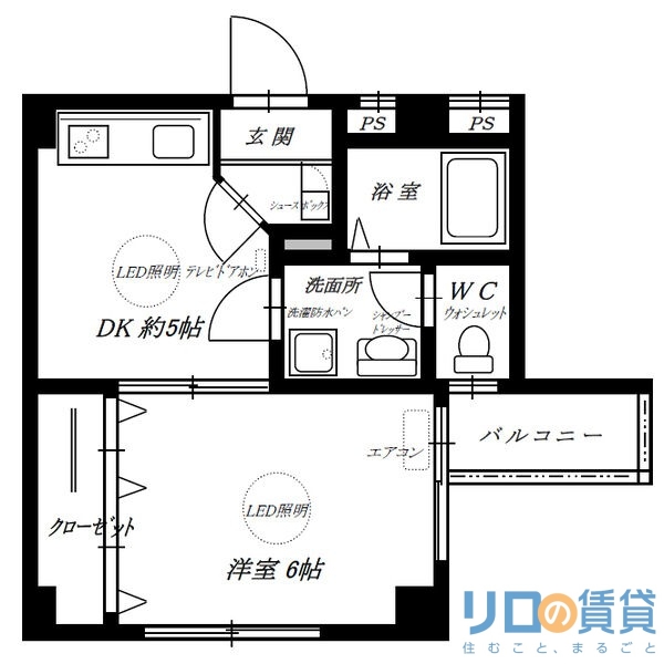 新大阪和光の間取り写真