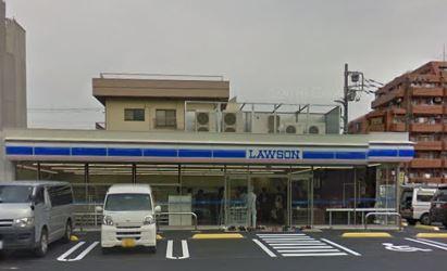 コンビニ　ローソン 足立加平二丁目店（コンビニ）まで545m