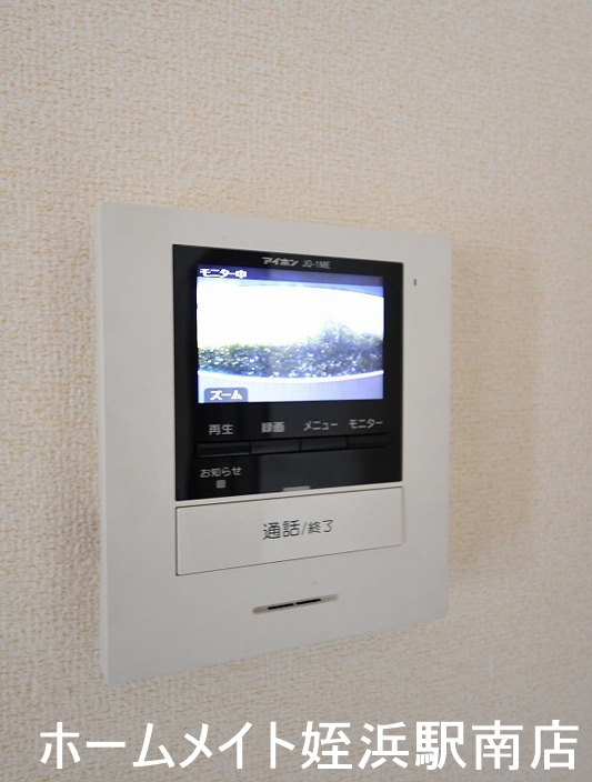 セキュリティ　★安心のTVモニターホン付き♪★※別部屋参考写真