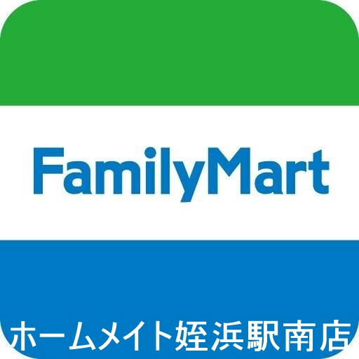 コンビニ　ファミリーマート福岡原八丁目店（コンビニ）まで351m