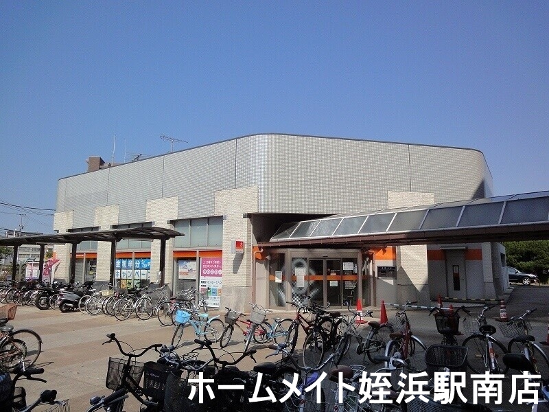 銀行　西日本シティ銀行原支店（銀行）まで126m