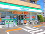 コンビニ　ファミリーマート（コンビニ）まで222m