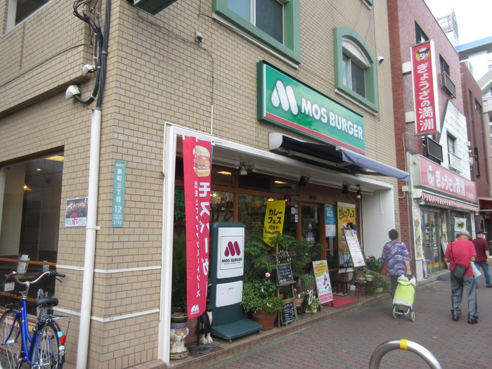 モナリエ平和台IIの周辺写真