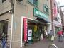 飲食店　モスバーガー（飲食店）まで434m