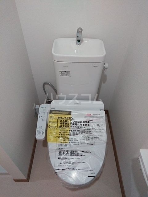EPガーデン行徳のトイレ写真