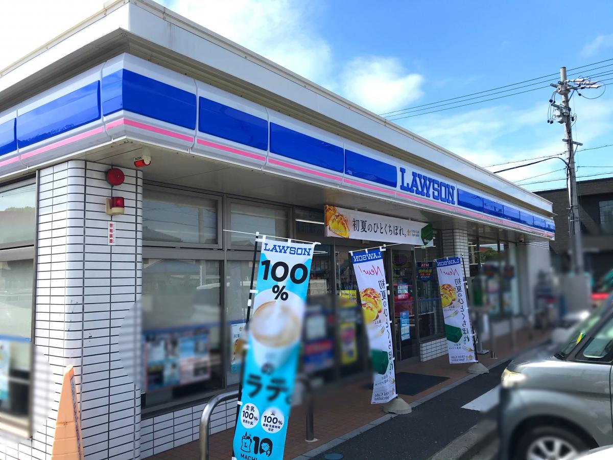 コンビニ　ローソン稲沢治郎丸店（コンビニ）まで278m