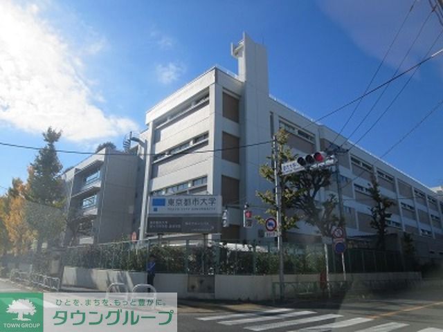 その他　私立東京都市大学（その他）まで1340m
