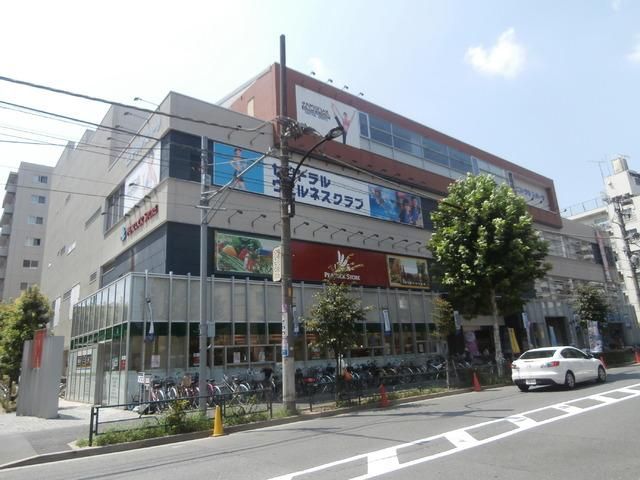 スーパー　ピーコック（スーパー）まで110m