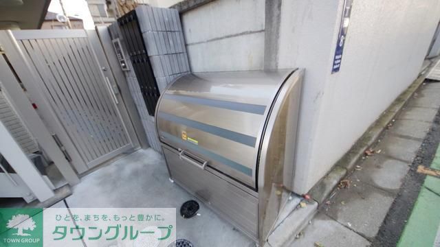 その他　その他（その他）まで10m