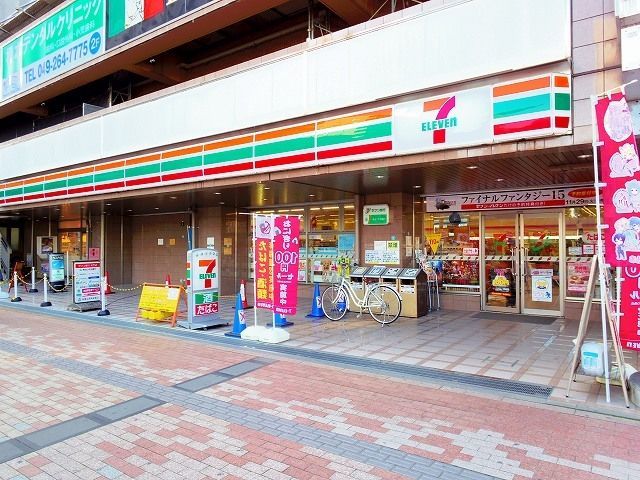 コンビニ　セブンイレブン　ふじみ野駅東口店（コンビニ）まで339m