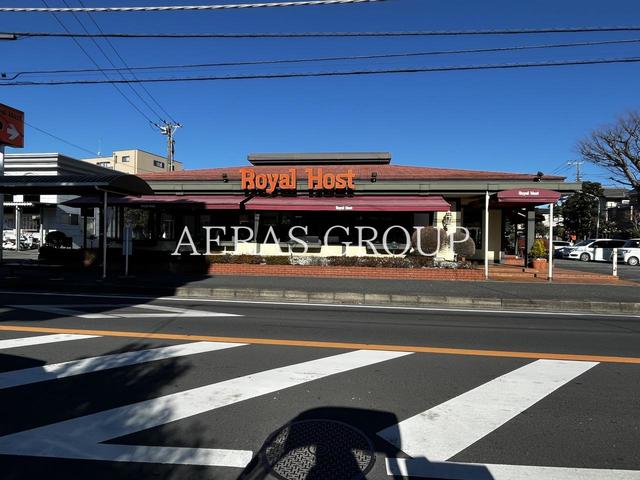 飲食店　ロイヤルホスト津田沼店（飲食店）まで69m