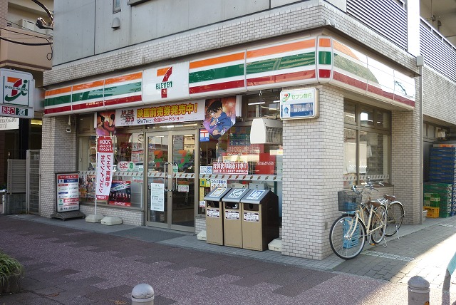 コンビニ　セブンイレブン「横浜東神奈川１丁目店」（コンビニ）まで220m