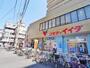 スーパー　コモディイイダ　上板橋店（スーパー）まで690m