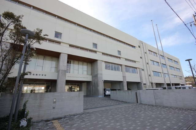 中学校　小松島市立小松島南中学校（中学校）まで1092m
