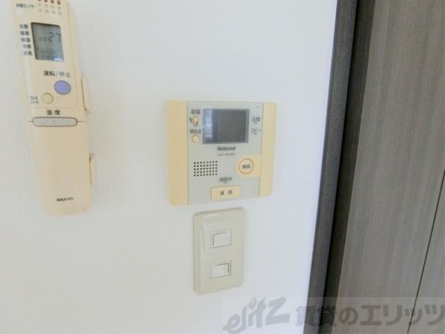 その他設備　設備